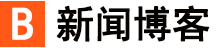 锐讯